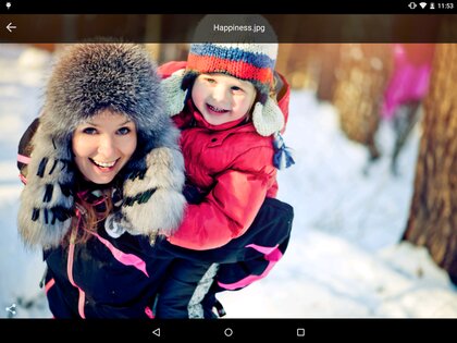 ASUS WebStorage 3.17.0.21. Скриншот 1