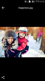 ASUS WebStorage 3.17.0.21. Скриншот 5