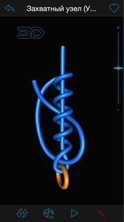 Knots 3D 6.4.0. Скриншот 5