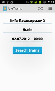 TrainsUA 1.0.5. Скриншот 3