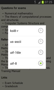 Text Reader 4.1.5. Скриншот 6