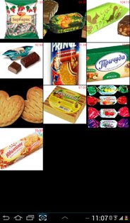 AkiTorg 1.9.240. Скриншот 4