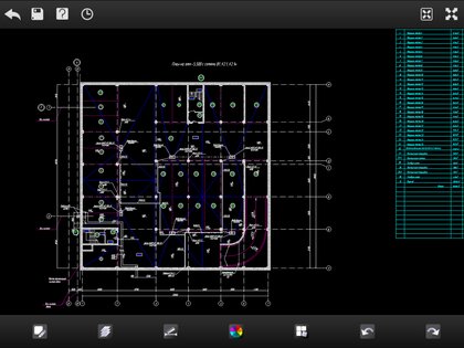 DWG FastView 5.15.15. Скриншот 1