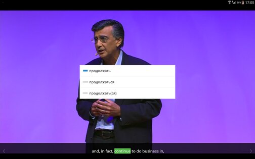 Lingualeo 4.9.0. Скриншот 13