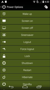 WIN Remote 3.01. Скриншот 15