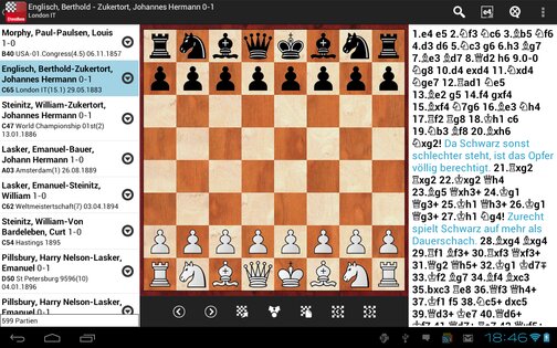 ChessBase 3.7.3.1738. Скриншот 3