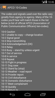 Scanner Radio 8.20. Скриншот 6