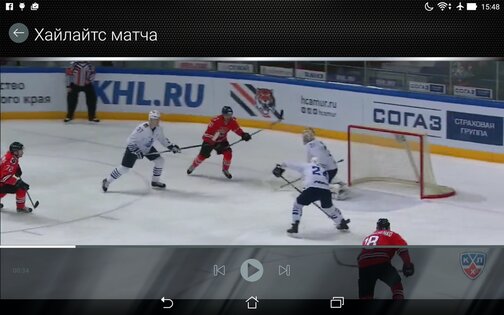 КХЛ 3.26.0. Скриншот 14