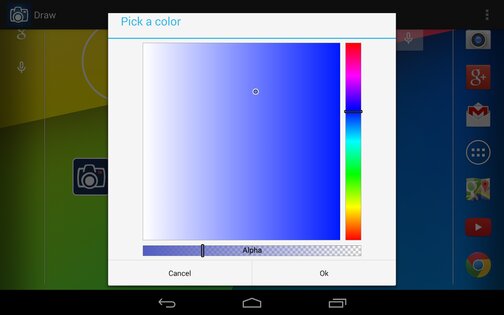 Screenshot Ultimate 2.9.24. Скриншот 17