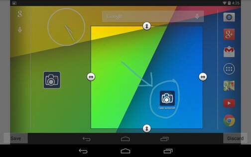 Screenshot Ultimate 2.9.24. Скриншот 20