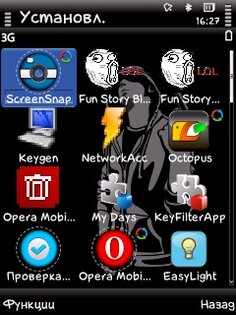 Man (FP1-Black) by Bolena. Скриншот 1