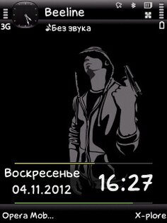 Man (FP1-Black) by Bolena. Скриншот 3