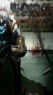 WM-Android #3. Скриншот 1