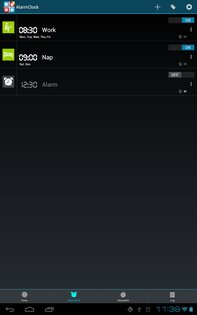 Timers4Me 7.4.0. Скриншот 2