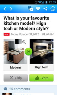 Opinion 2.2.0. Скриншот 5