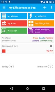 My Effectiveness 0.30.1. Скриншот 1