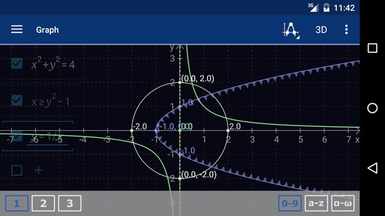Графический Калькулятор Mathlab 2025.10.167. Скриншот 6