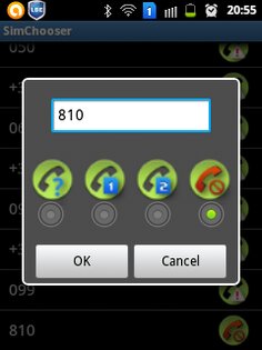 SimChooser 1.0.2. Скриншот 3