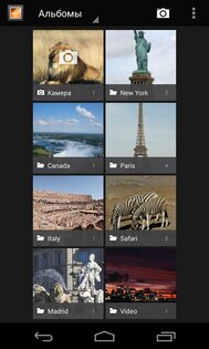 Камера JB+ 3.2. Скриншот 4