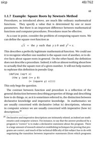 Orion Viewer 0.96.0. Скриншот 1