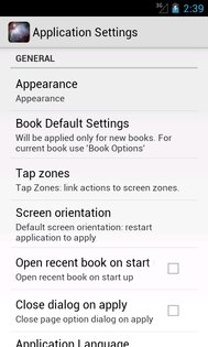 Orion Viewer 0.96.0. Скриншот 3