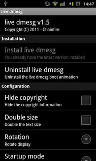 Live Dmesg 3.0. Скриншот 1