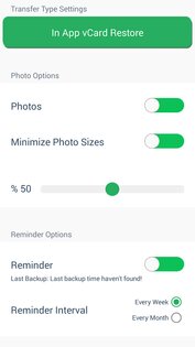 MCBackup 2.1.8. Скриншот 4