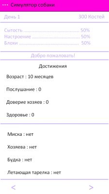 __TCAPT__
