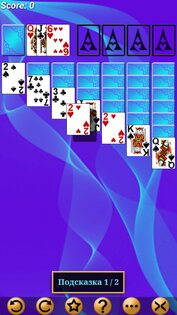 Бесплатная коллекция пасьянсов 18.4.0. Скриншот 1