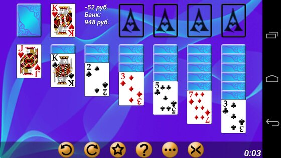 Бесплатная коллекция пасьянсов 18.4.0. Скриншот 3