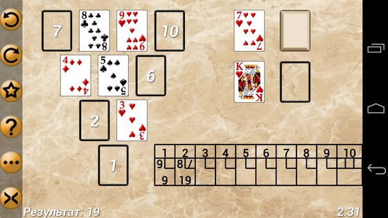 Бесплатная коллекция пасьянсов 18.4.0. Скриншот 6