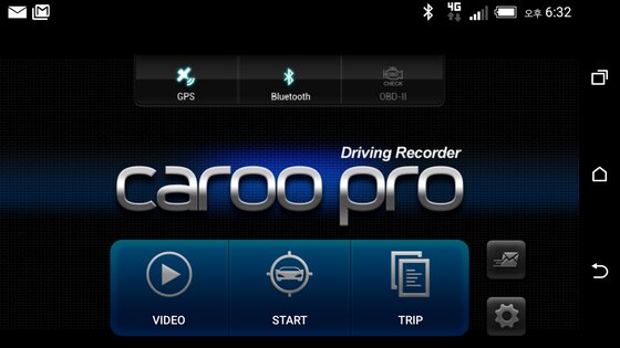 CaroO Driving Recorder 3.2.0. Скриншот 1