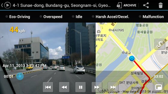 CaroO Driving Recorder 3.2.0. Скриншот 6