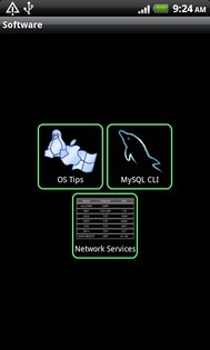 Pocket Admin 1.6.6. Скриншот 2