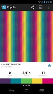 Pattrn Beta 13. Скриншот 2