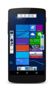GPP Remote Viewer — 2.0.8. Скриншот 1