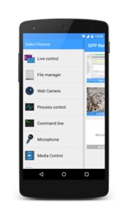 GPP Remote Viewer — 2.0.8. Скриншот 3