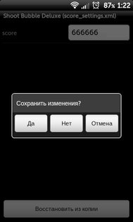 Chiters 2.0. Скриншот 3