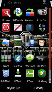 World of Tanks by Insanus (0.7.0). Скриншот 2