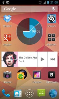 Holo Clock Widget 1.2. Скриншот 3