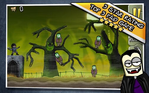 Fragger 1.1.4. Скриншот 3