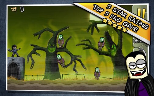 Fragger 1.1.4. Скриншот 9