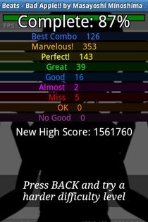 Beats 1.7.5b FINAL. Скриншот 5