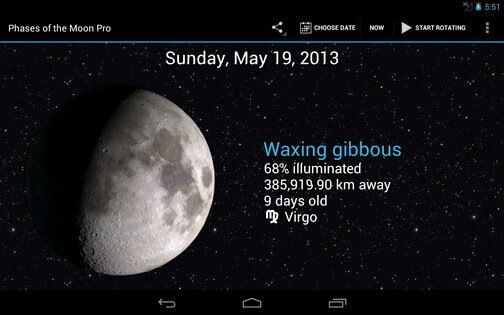 Фазы Луны 7.8.7. Скриншот 8