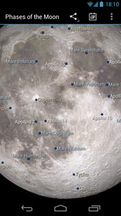 Фазы Луны 7.8.7. Скриншот 10