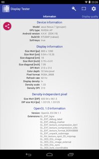 Display Tester 5.35.6. Скриншот 2
