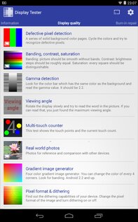 Display Tester 5.35.6. Скриншот 3