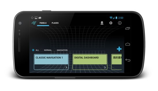 Navier HUD 3.6.5. Скриншот 1