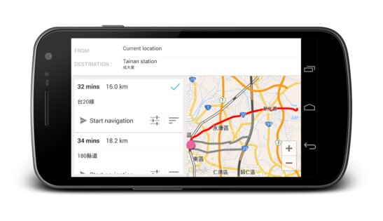 Navier HUD 3.6.5. Скриншот 7
