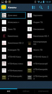 TV Control 2.1.2. Скриншот 1